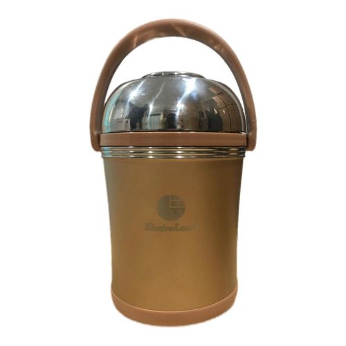 Simbaland Food Flask VFF -0102 2.5L - Grey