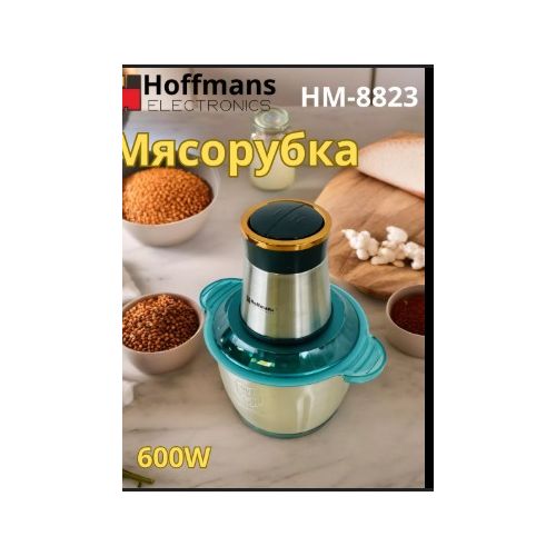 Hoffmans 3 Litre Food Processor Vegetable Chopper Meat Grinder Mincer Fruit Cutter - Silver Black