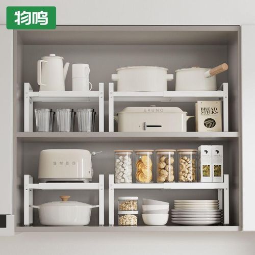 Over the Top KItchen Rack