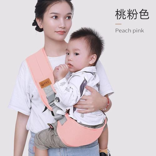 Baby Outing Simple Front Holding Baby Holding Artifact Carry Child Four Seasons