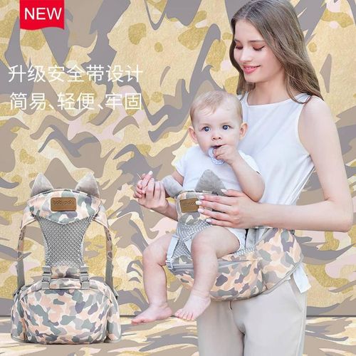 Time-Limited Purchase Baby Carrier Infant, Four Seasons Breathable,