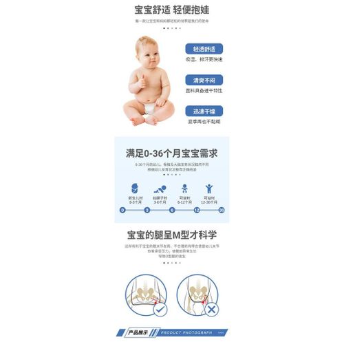 5.23 Sling Carrier Children Simple Traditional Breathable Baby Carrier Double