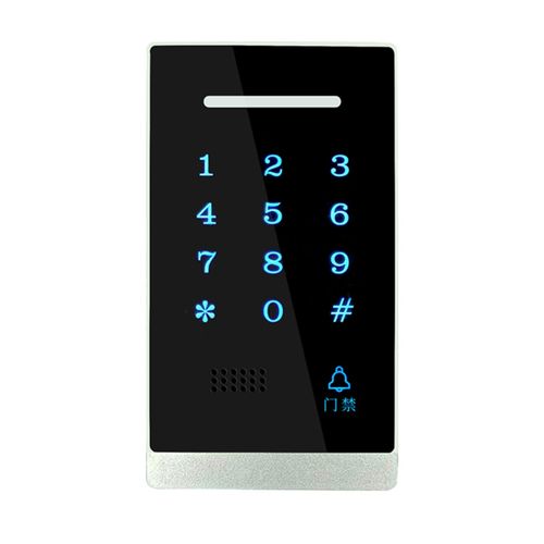 Access Control Keypad, Waterproof Backlight Door Access Control Keypad Password Keypad for House Apartment NO5111