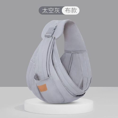 Hot Carrier Baby Carrier Holding Baby Front Holding Style Horizontal Holding