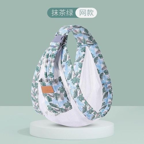 Hot Carrier Baby Carrier Holding Baby Front Holding Style Horizontal Holding
