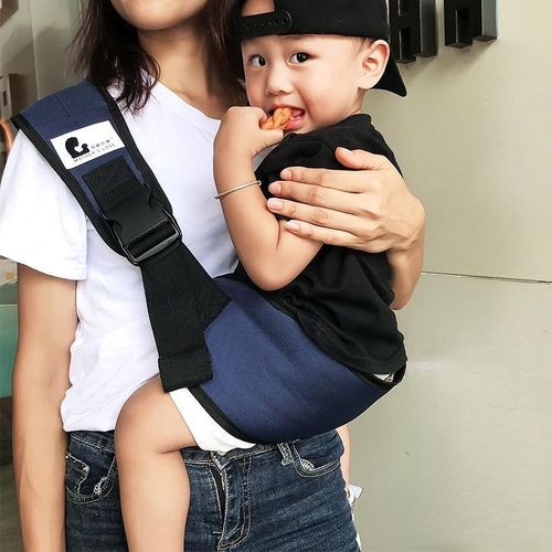 Multifunctional Simple Baby Carrier Lightweight Four Seasons Front Holding