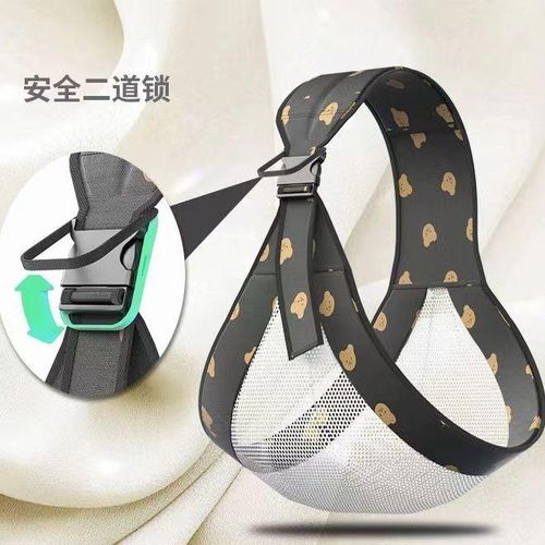 Baby Baby Holding Artifact Horizontal Front Outing Strap Waist Stool