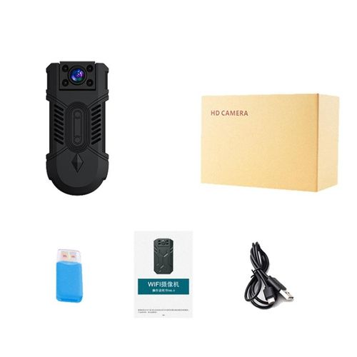 WD18 WiFi HD 1080P Smart Network Monitoring Camera