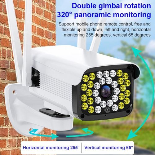 Difang DF-36Q Outdoor HD Surveillance IP Camera