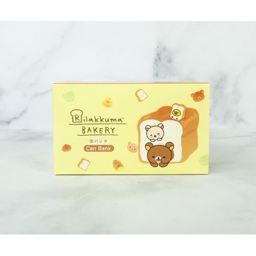 Children Savings Piggy Bank - Multicolour, Multi-designs