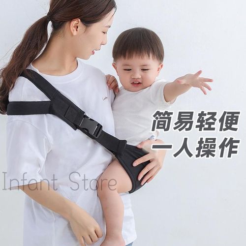 Adjustable Baby Sling Carrier Split Shoulder Carrier Soft Wrap Sling for