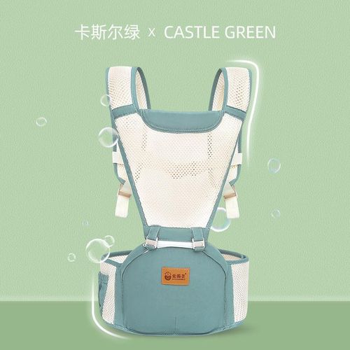 Waist stool baby lightweight four seasons front holding baby carrier