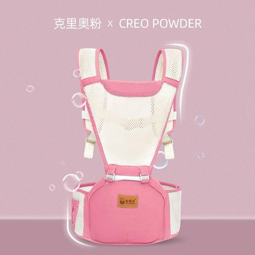 Waist stool baby lightweight four seasons front holding baby carrier