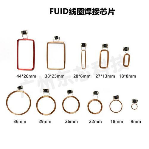 13.56mhz Iso14443a Fuid Cob Coil Ic Chip Antenna Rf Passive Cards Tags Access Control Or Evelator
