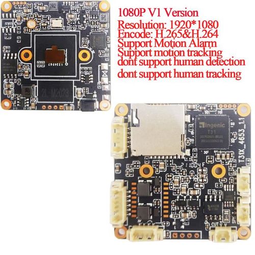 H.265 8mp 4k Starlight Wireless Ip Camera Module 5mp Human Detection Wifi Network Camera Board Two Way Audio Tf Rtsp