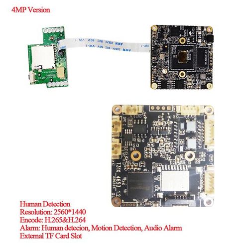 H.265 8mp 4k Starlight Wireless Ip Camera Module 5mp Human Detection Wifi Network Camera Board Two Way Audio Tf Rtsp