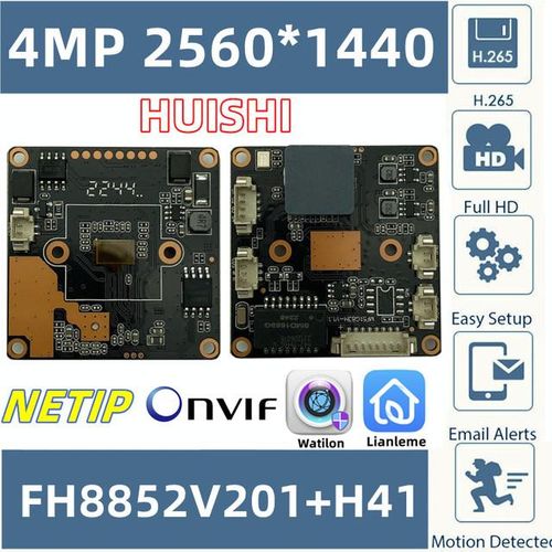 4mp Fh8852v201h41 Ip Camera Module Board 2560*1440 25fps H.265 Onvif Netip Motion Detect P2p Mobile Low Illumination Raidator