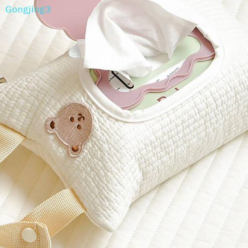 GJ3 Cartoon Animal Flip Cover Children's Embroidered Bear Tissue Storage Box