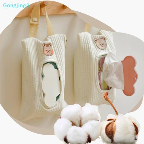 GJ3 Cartoon Animal Flip Cover Children's Embroidered Bear Tissue Storage Box
