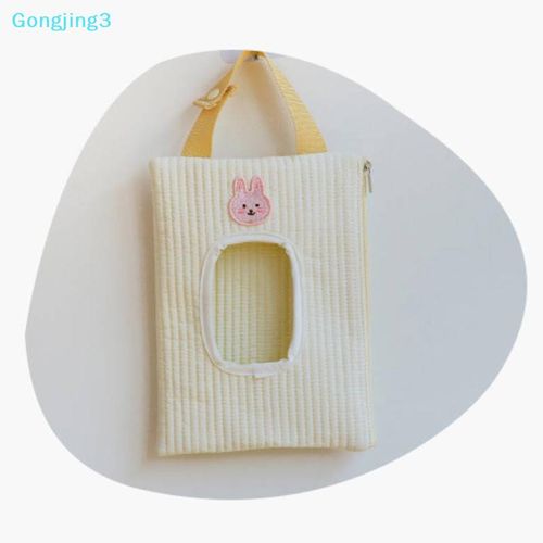GJ3 Cartoon Animal Flip Cover Children's Embroidered Bear Tissue Storage Box