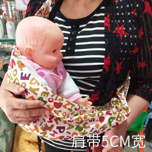 Newborn Baby Simple Carrier One-Shoulder Pure Cotton Breathable Horizontal