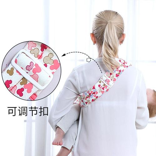 Newborn Baby Simple Carrier One-Shoulder Pure Cotton Breathable Horizontal