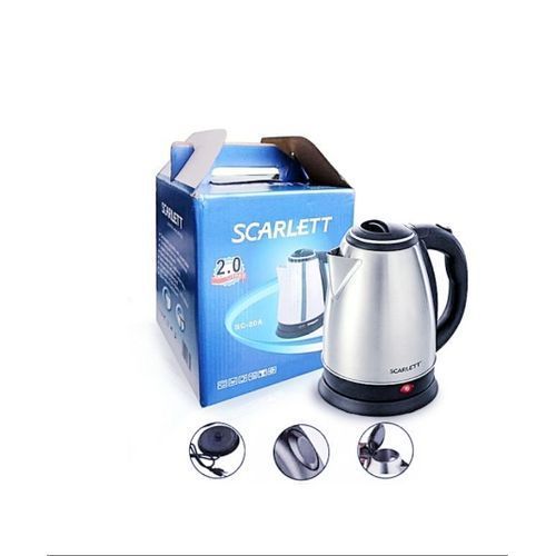Scarlett Parcolator 2ltr - Silver