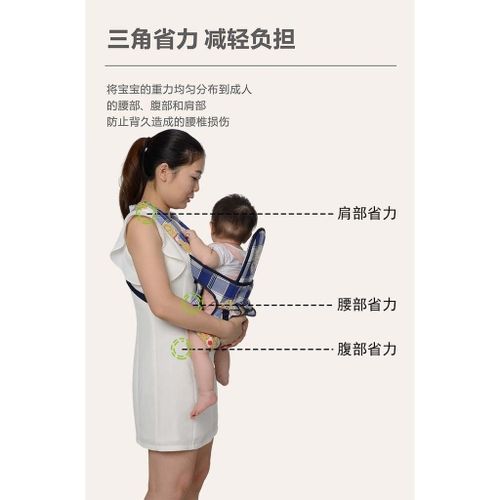 Simple Backpack Baby 5.23 Baby Lightweight Carrier Hold Backpack Belt