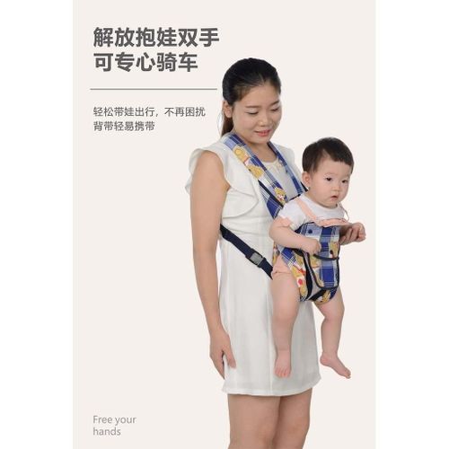 Simple Backpack Baby 5.23 Baby Lightweight Carrier Hold Backpack Belt