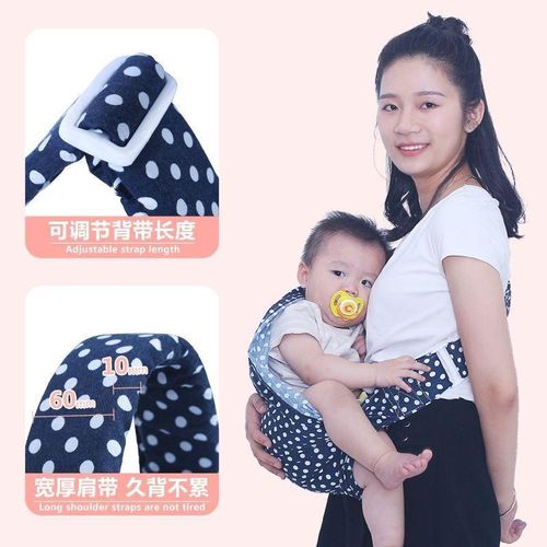 Newborn Horizontal Holding Carrier Sling Newborn Front Holding Out