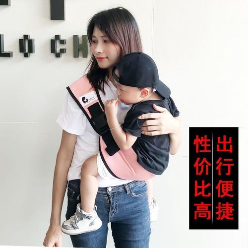 Baby Carrier Multi-function Carry Back for Baby Go Out Comfortable Sling