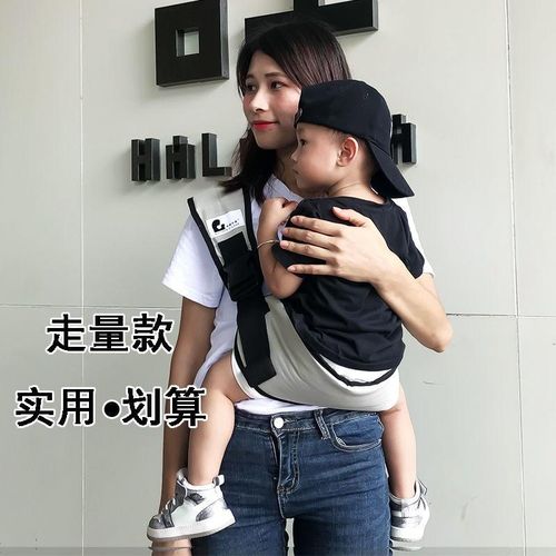 Baby Carrier Multi-function Carry Back for Baby Go Out Comfortable Sling