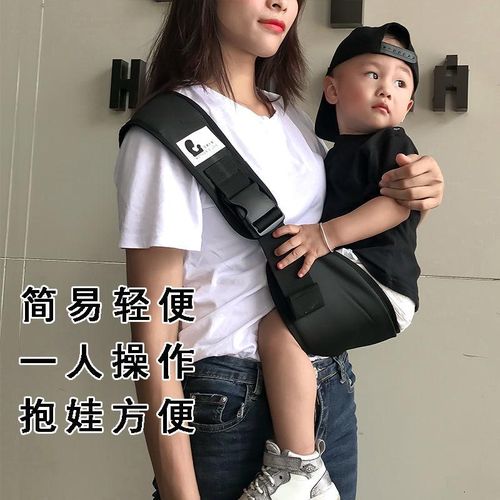 Baby Carrier Multi-function Carry Back for Baby Go Out Comfortable Sling