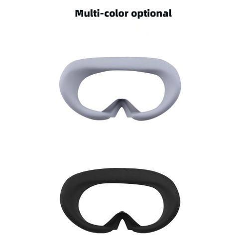 915 Generation VR Silicone Interface Cover for Pico 4 VR Headset AntiLeakage VR Silicone Pad AntiLeakage Light Blocking SleeveGray