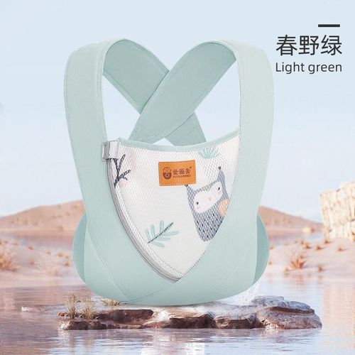 Carrier Baby Front-Holding Baby Carrier Out Dual-Use Lightweight Four Seasons