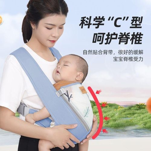 Carrier Baby Front-Holding Baby Carrier Out Dual-Use Lightweight Four Seasons