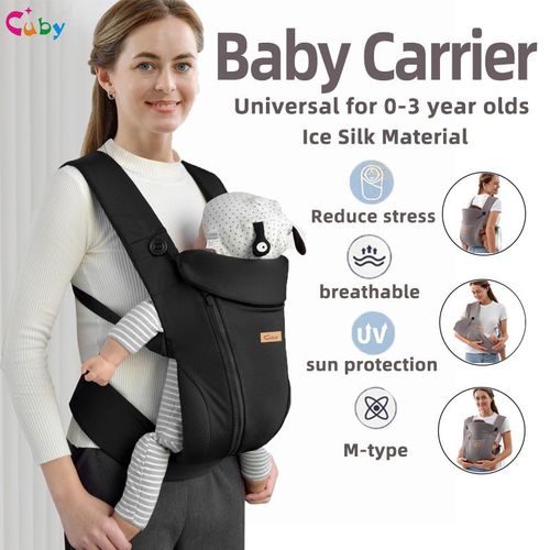 CUBY Ergonomic Baby Carrier Ice Silk Baby Sling Comfortable Newborn Carrier