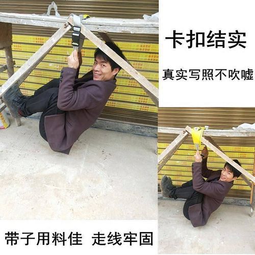 Portable Electric Car Children's Seat Belt Baby Drop-Resistant Protective Belt