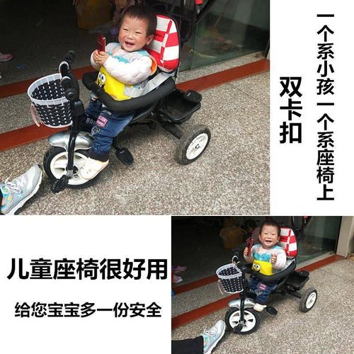 Portable Electric Car Children's Seat Belt Baby Drop-Resistant Protective Belt