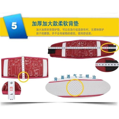 Portable Electric Car Children's Seat Belt Baby Drop-Resistant Protective Belt