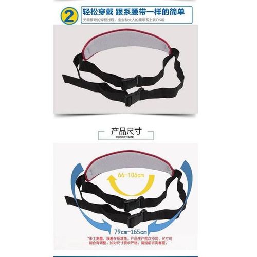 Portable Electric Car Children's Seat Belt Baby Drop-Resistant Protective Belt