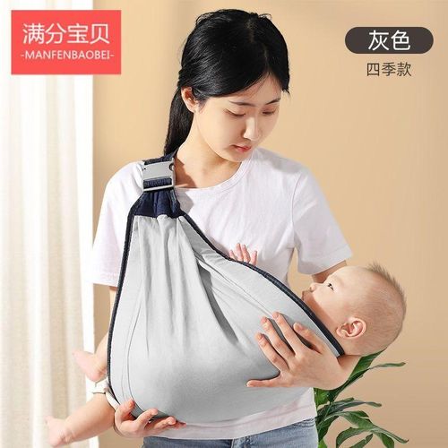 Hold Baby Hands Hands Hands Free Children Baby Out Horizontal Hold Waist Stool