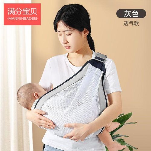 Hold Baby Hands Hands Hands Free Children Baby Out Horizontal Hold Waist Stool
