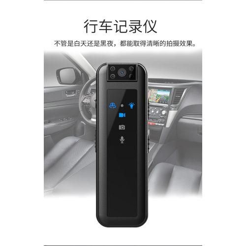 Crema CS07 HD Camera Handheld Clipon Portable Recorder