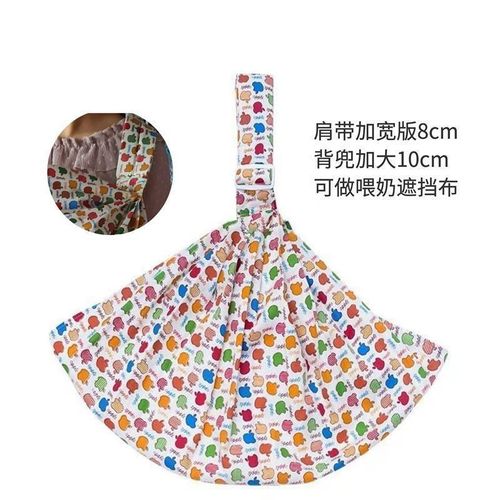 Carrier Newborn Baby New Style Simple Baby Cross-Body One-Shoulder Cross-Hug