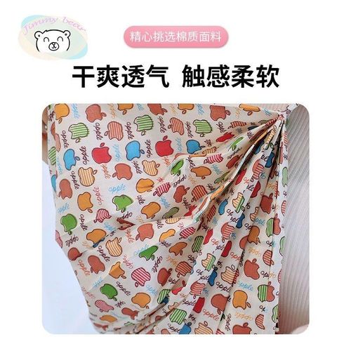 Carrier Newborn Baby New Style Simple Baby Cross-Body One-Shoulder Cross-Hug