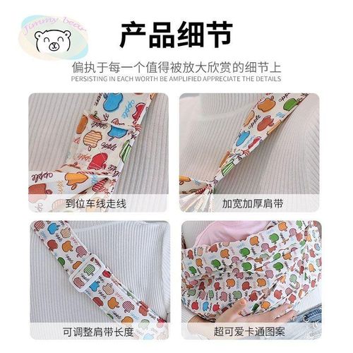 Carrier Newborn Baby New Style Simple Baby Cross-Body One-Shoulder Cross-Hug