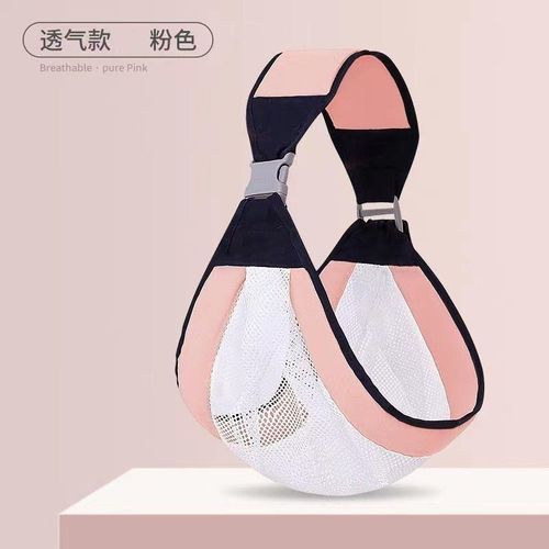 Baby shoulder strap, back scarf, horizontal hug style newborn hug towel Baby
