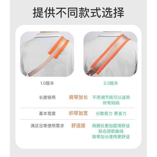 Baby Shoulder Strap Baby Sling Labor-Saving One-Hand Baby Holding Artifact Baby