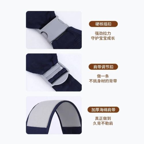 Baby Carrier Strap Newborn Horizontal Front Holding Baby Carrier Baby Crossbody